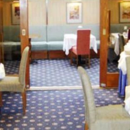 An Nur Hotel 런던 외부 사진