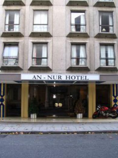 An Nur Hotel 런던 외부 사진