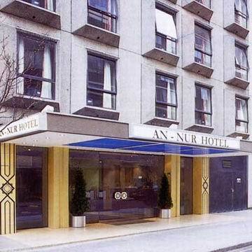 An Nur Hotel 런던 외부 사진